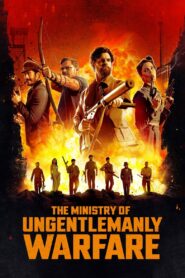 The Ministry of Ungentlemanly Warfare Review