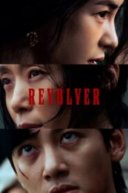 Revolver